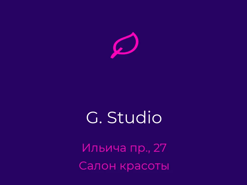G. Studio