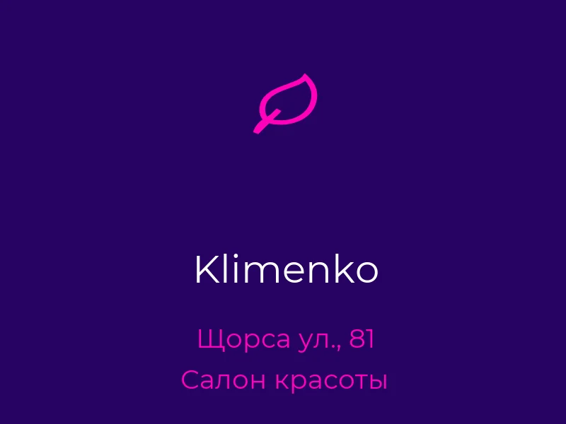 Klimenko