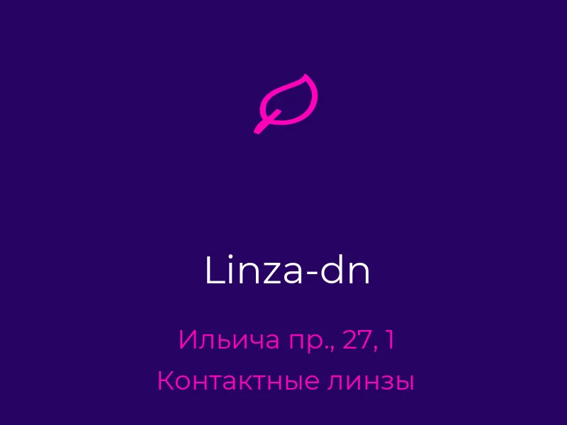 Linza-dn