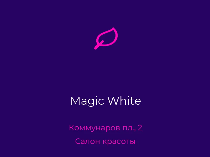 Magic White