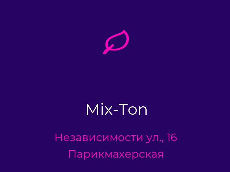 Mix-Ton