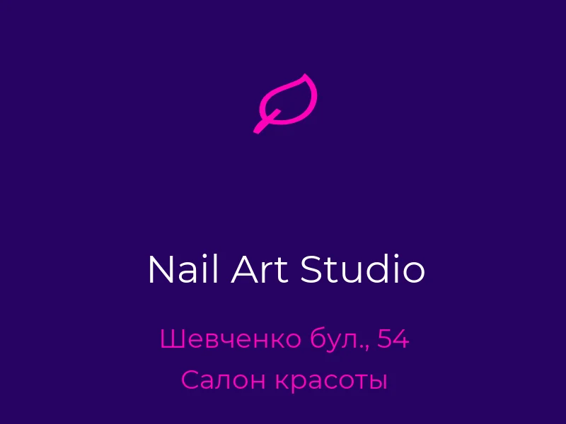 Nail Art Studio