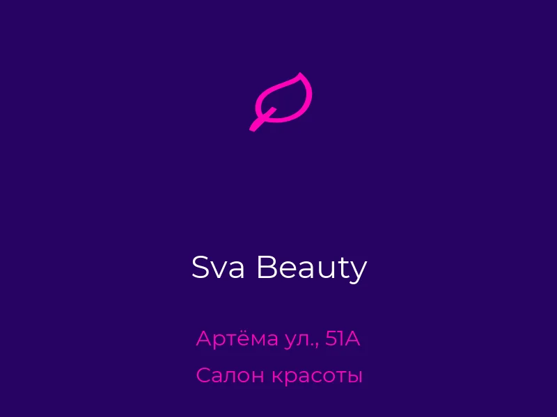 Sva Beauty
