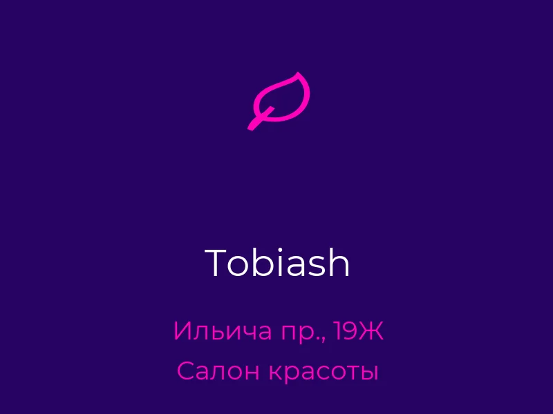 Tobiash