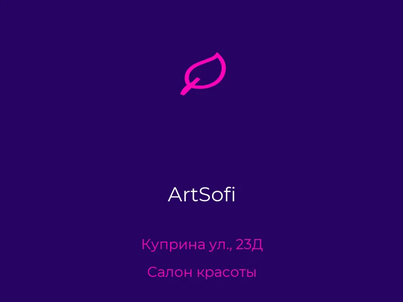 ArtSofi