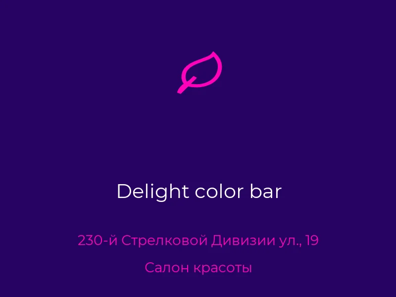 Delight color bar