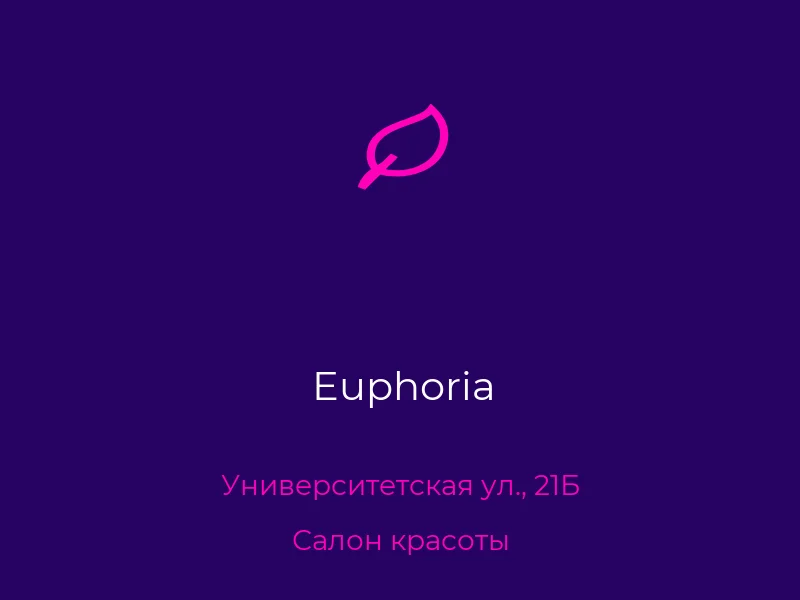 Euphoria