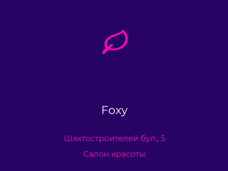Foxy