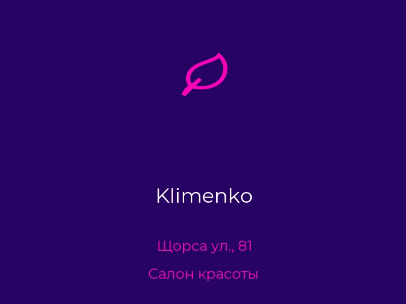 Klimenko