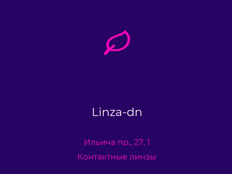 Linza-dn