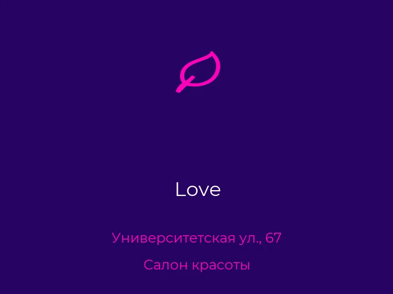 Love