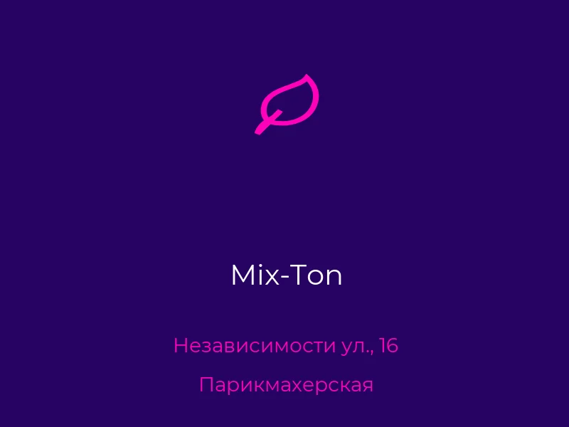 Mix-Ton