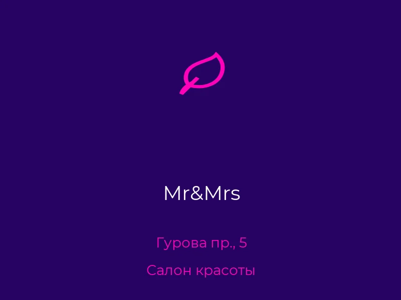 Mr&Mrs