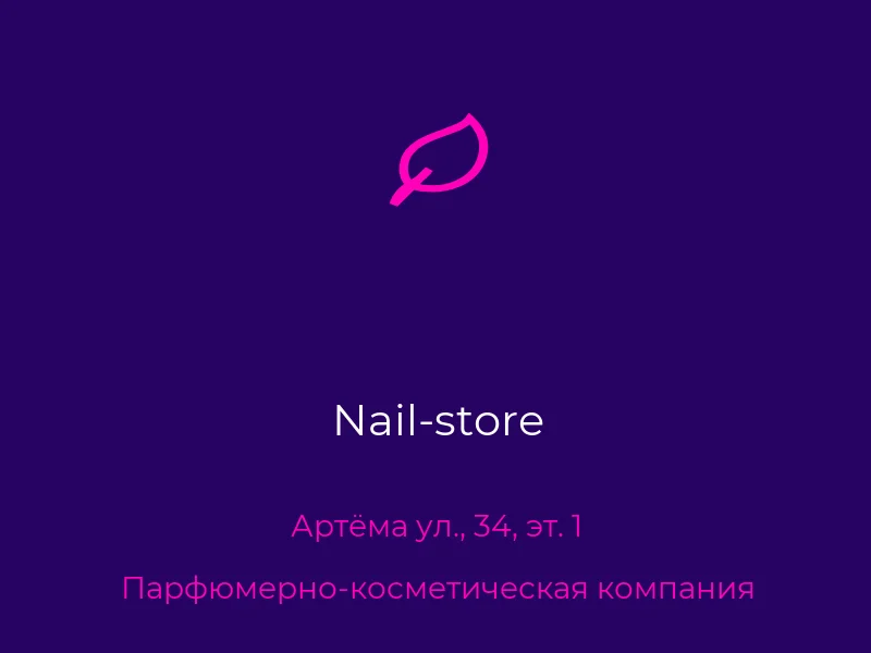 Nail-store