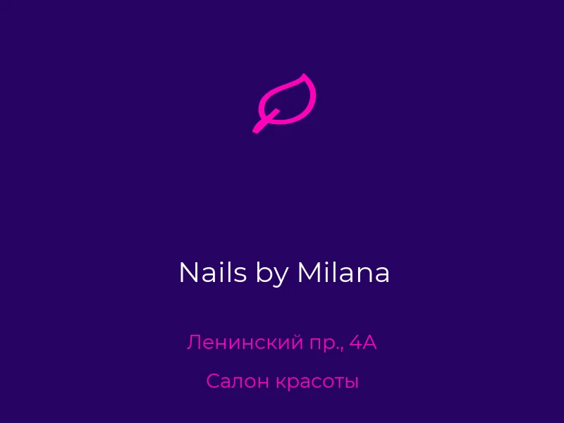 Nails by Milana