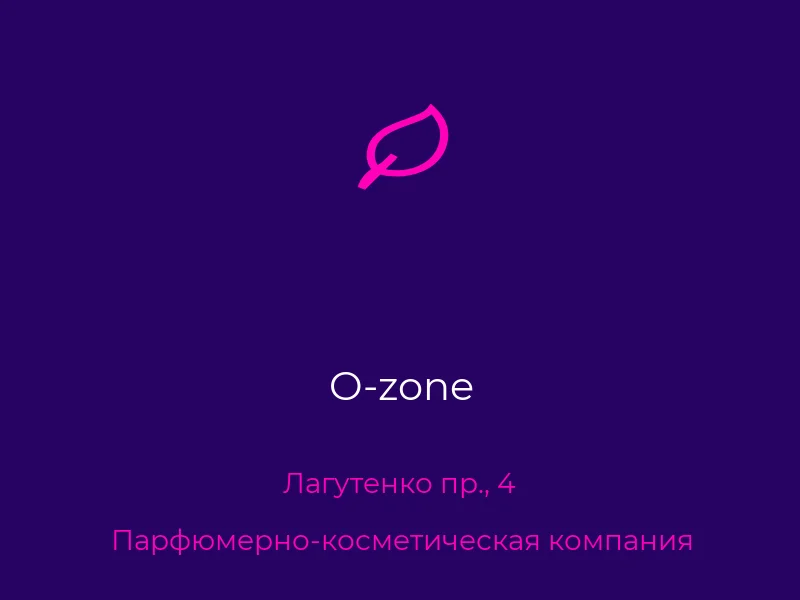 O-zone
