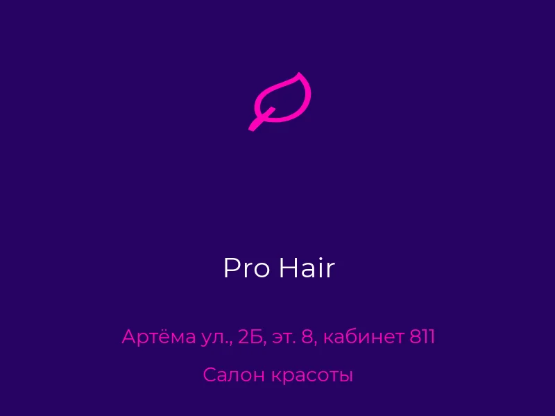 Pro Hair