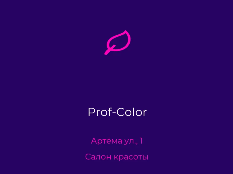 Prof-Color