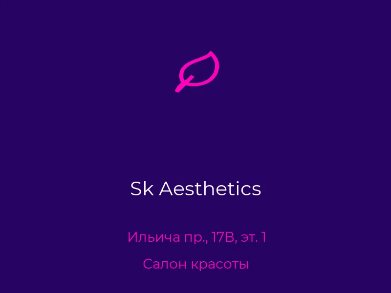 Sk Aesthetics