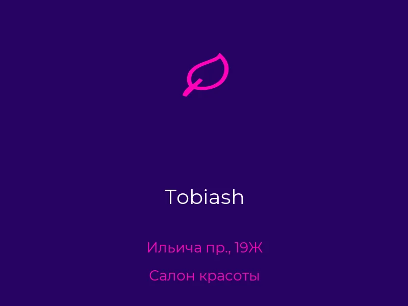 Tobiash