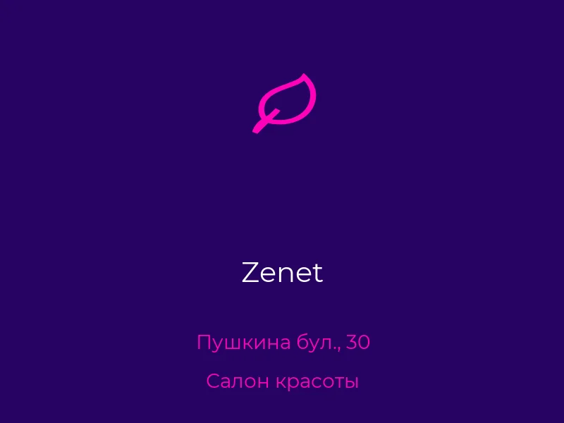 Zenet