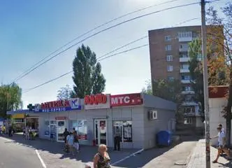 Фото Аптека Народная №118. Донецк