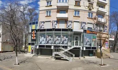 Фото Аптека Народная №146. Донецк