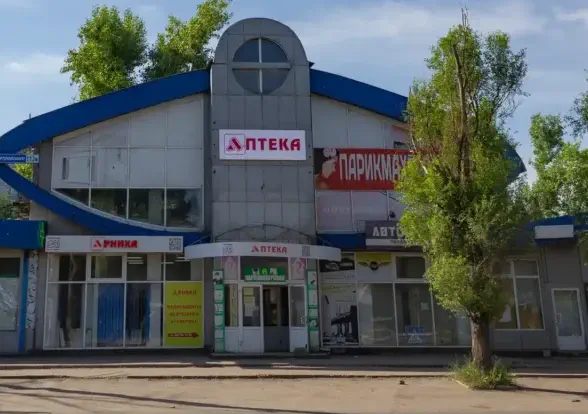 Фото Аптека Арника №75. Донецк