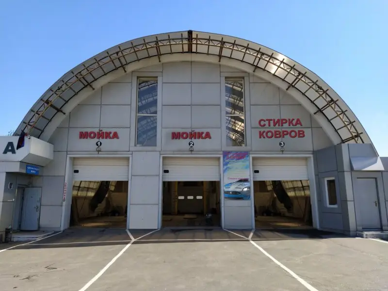 Фото Автомойка. Донецк
