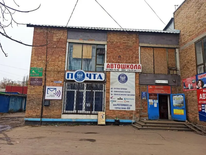 Фото Автошкола Мастер-дон. Донецк