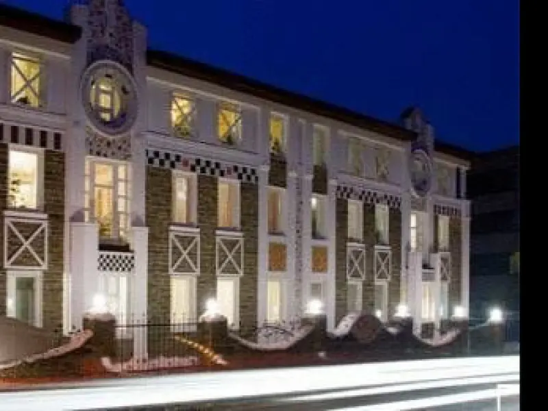 Азания