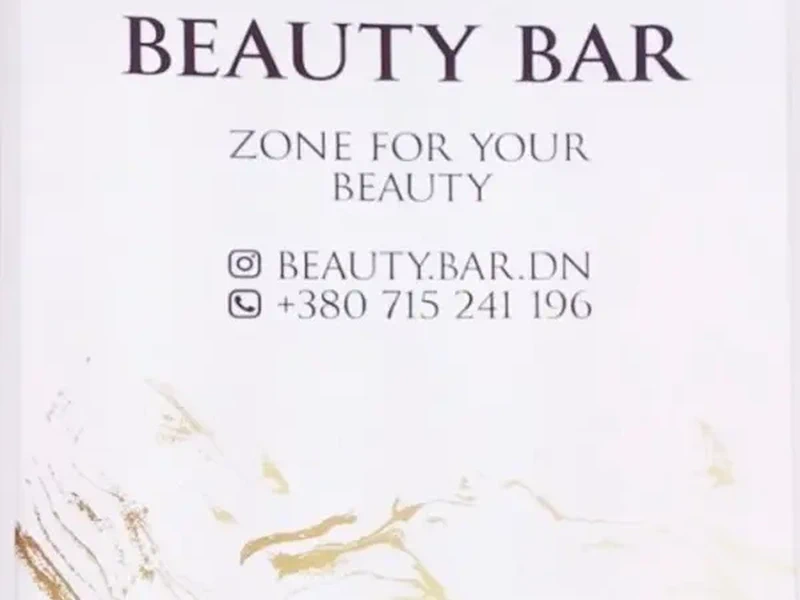 Фото Beauty Bar. Донецк