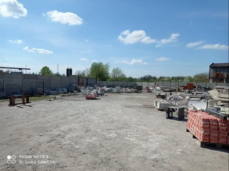 Фото Бетон Плюс. Донецк