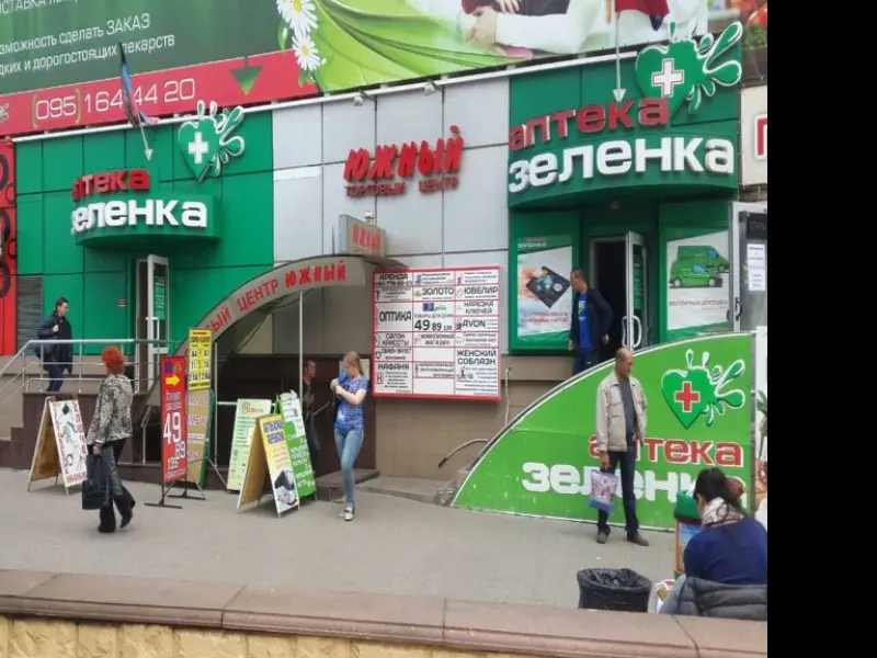 Фото Bodyfactor. Донецк