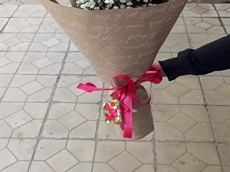 Фото Букетная. Донецк