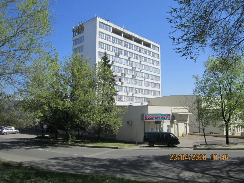 Фото дом быта Кальмиус. Донецк