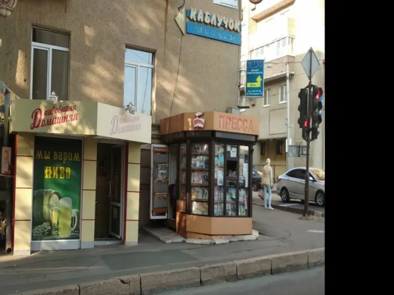 Фото Домашнняя Пивоварня. Донецк