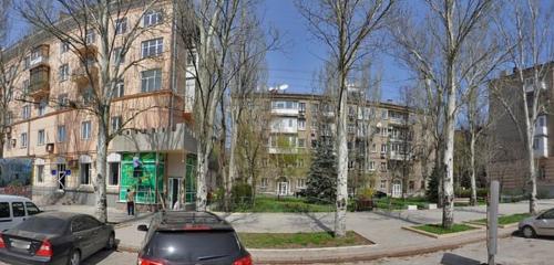 Фото Дон Апекс. Донецк