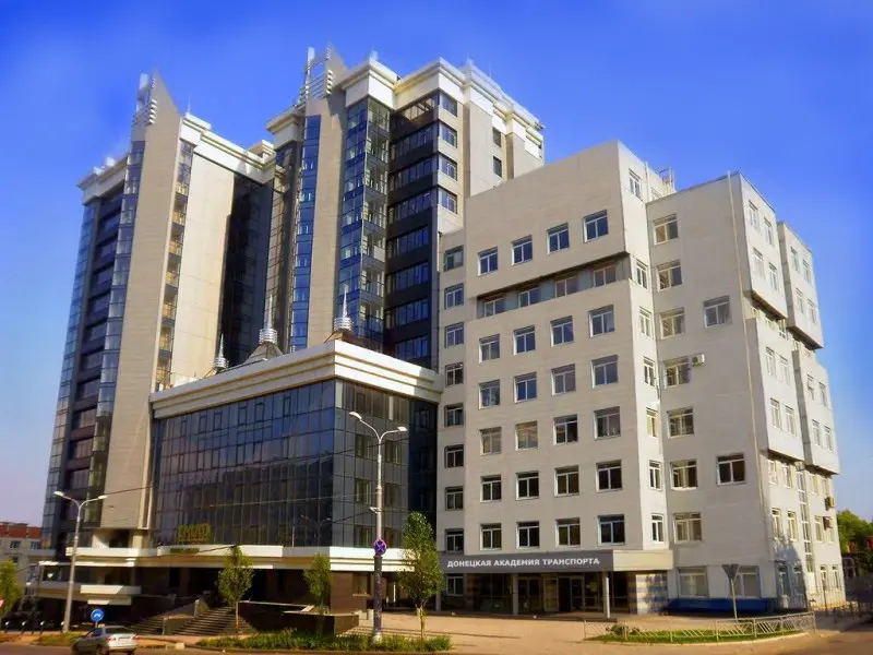 Фото Донецкая академия транспорта. Донецк