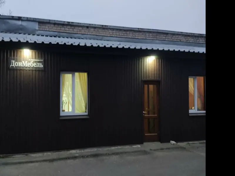 Фото ДонМебель. Донецк