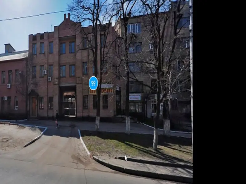 Фото ДонТех Ремонт. Донецк
