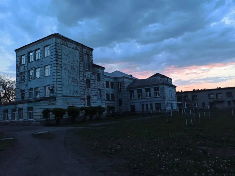 Фото Дош № 21. Донецк
