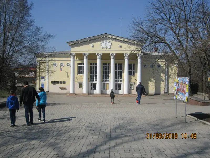 Фото Дворец спорта Шахтёр. Донецк