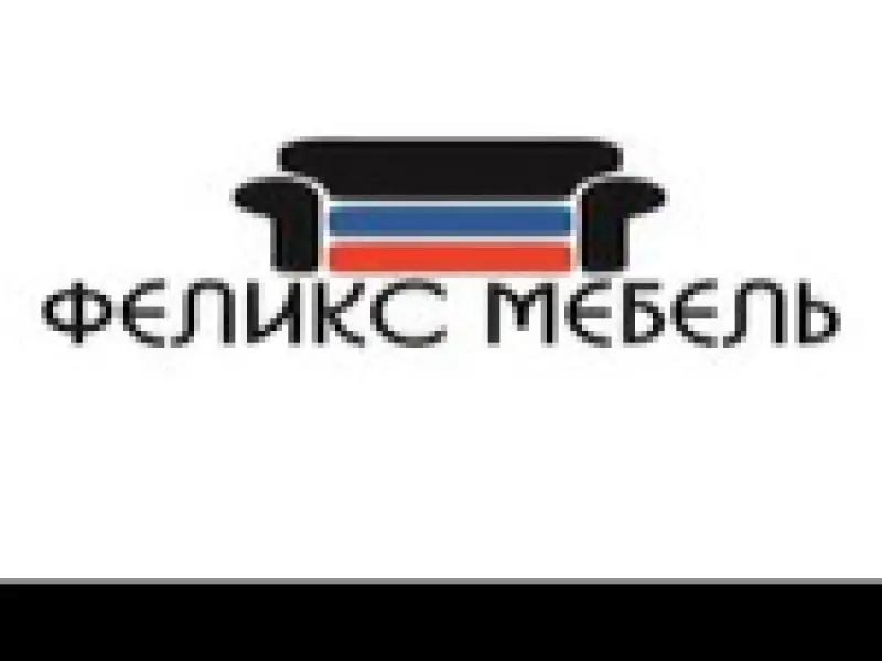 Фото Феликс мебель. Донецк