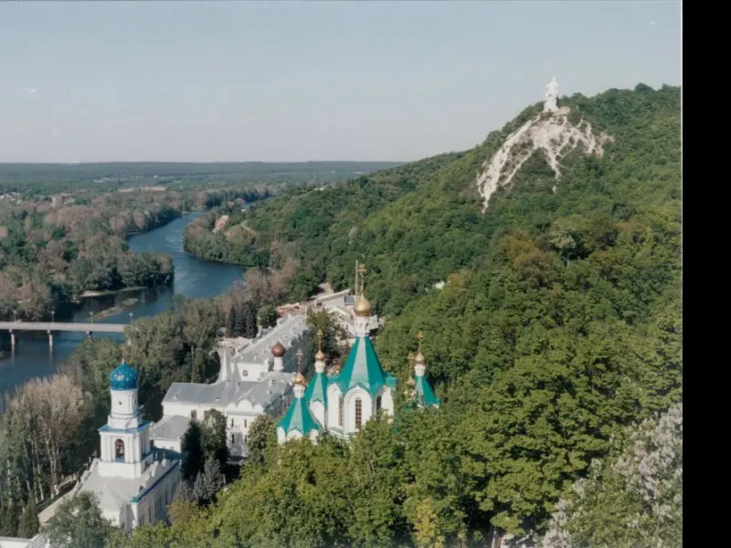 Фото Газета Донецкий кряж. Донецк