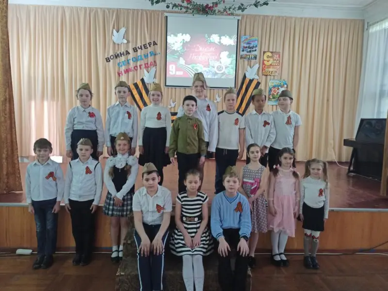 Фото ГБОУ Специализированная школа № 35 г. Донецка. Донецк