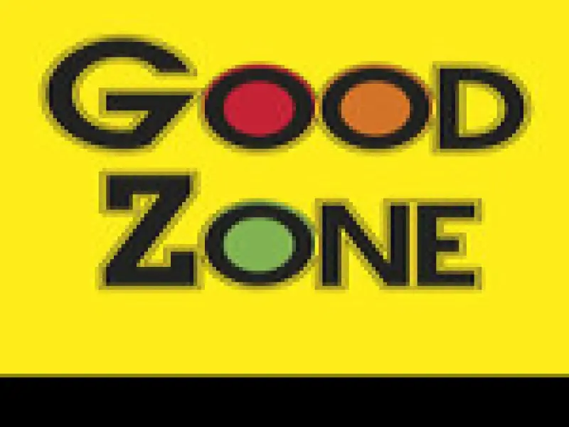 Фото GoodZone. Донецк