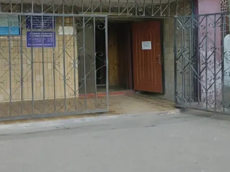 Фото Городская стоматологическая поликлиника № 7 г. Донецка. Донецк