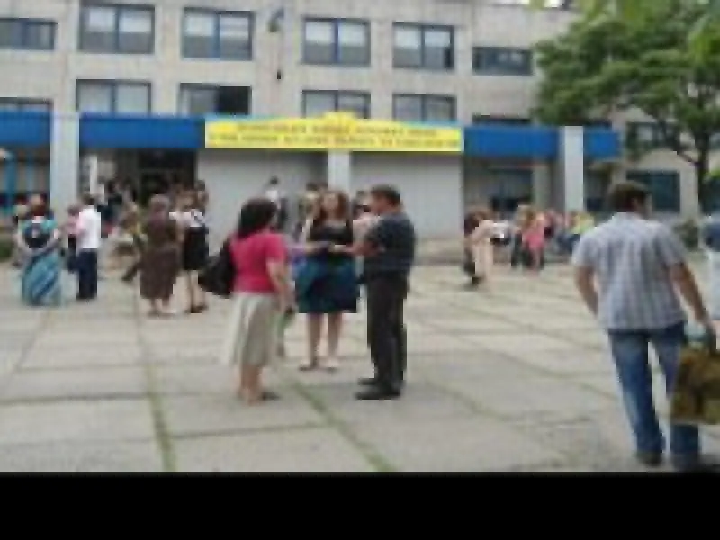 Фото ГУЗ Донецкое техникум строительных технологий. Донецк