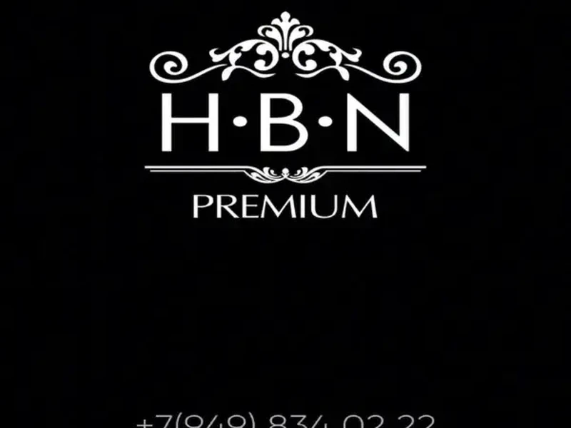Фото H. B. N. premium. Донецк